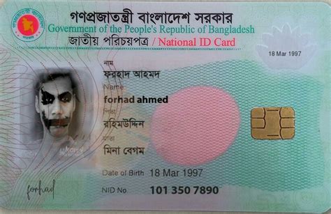 how to take a online print of smart nid card|nid id card download online.